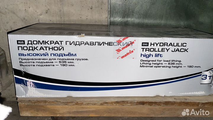 Stels 51134 Домкрат гидравлический подкатной 3 т