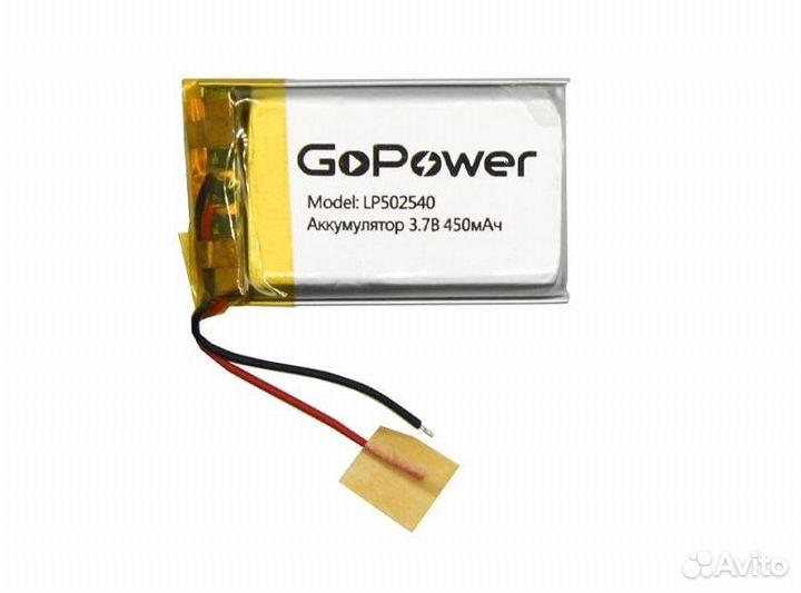 Аккумулятор Li-Pol LP502540 PK1 3.7V 450mAh