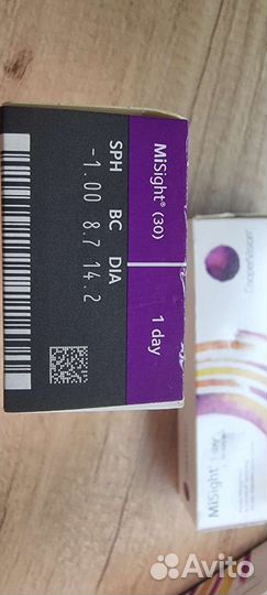 Продаются ежедневные линзы MiSight 1 day, -1.00