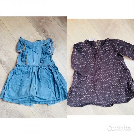 Вещи детские пакетом