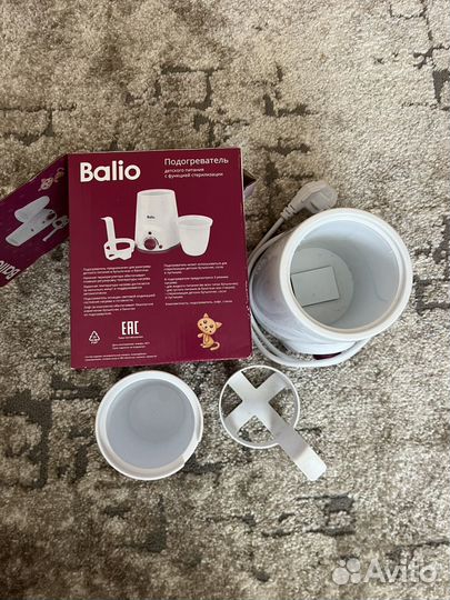 Стерилизатор/подогреватель для бутылок и сосок