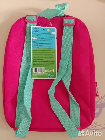 Рюкзак Свинка пеппа новый