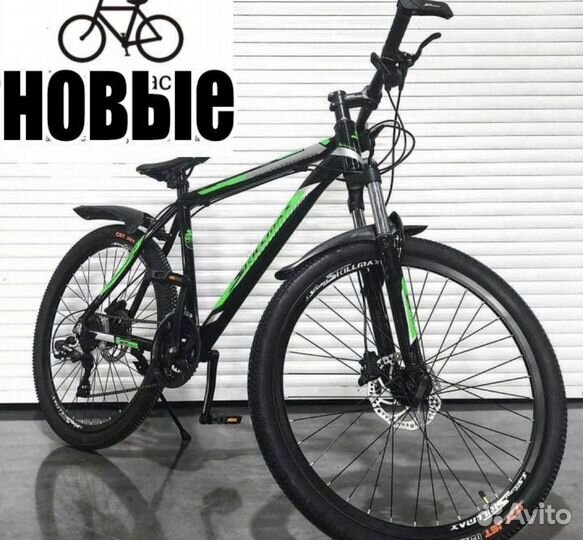 Велосипеды скоростные с дисковыми тормозами