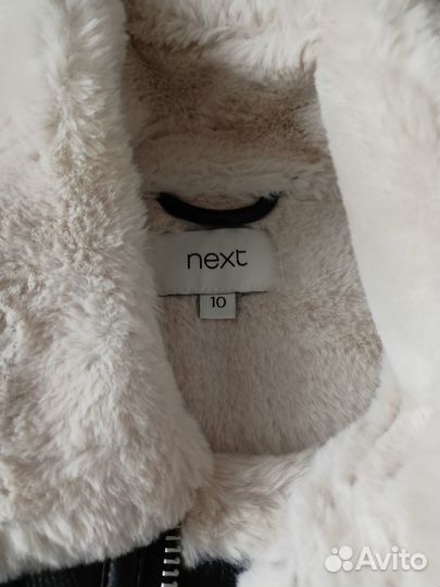 Дублёнка Next