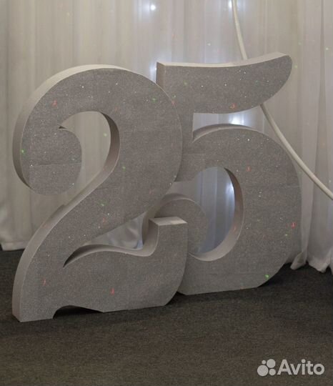 Цифры из пенопласта 2 и 5