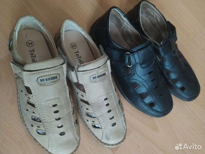 Туфли школьные для мальчика 32-35