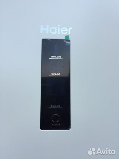 Холодильник Haier C2F637CCG(бежевый)