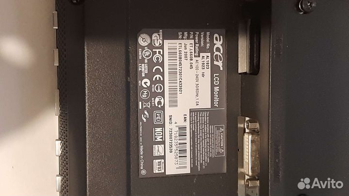 Монитор для компьютера 17 дюймов