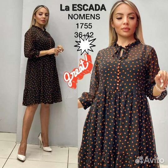 Платье новое