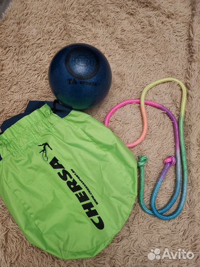 Мяч для художественной