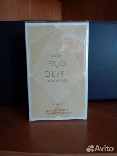 Туалетная вода эйвон