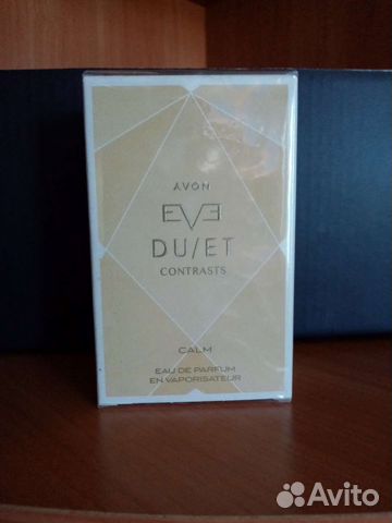 Туалетная вода эйвон