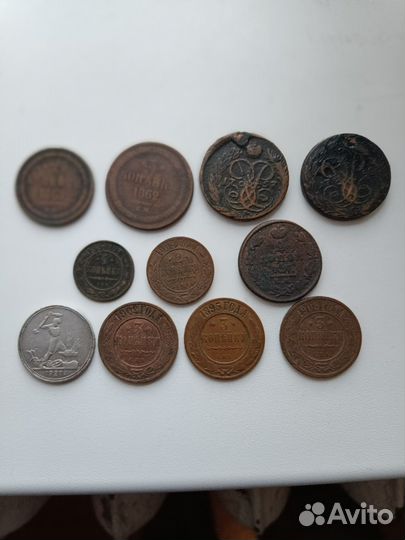 Монеты царизм