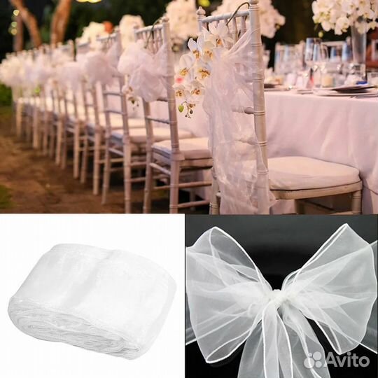 Банты на стулья (аренда)