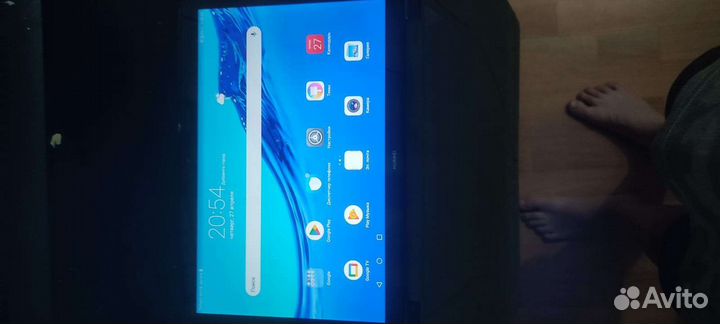 Huawei