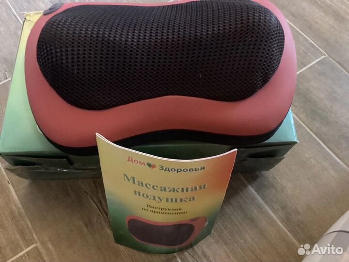 Массажная подушка Дом Здоровья