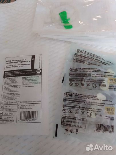 Набор перфузионный одноразовый