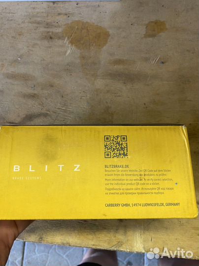 Тормозные колодки toyota land cruiser