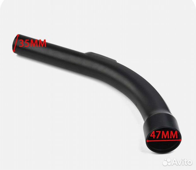 Ручка для пылесоса Miele