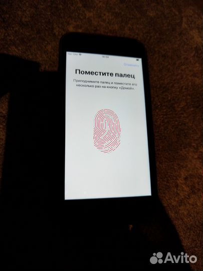 iPhone SE, 64 ГБ