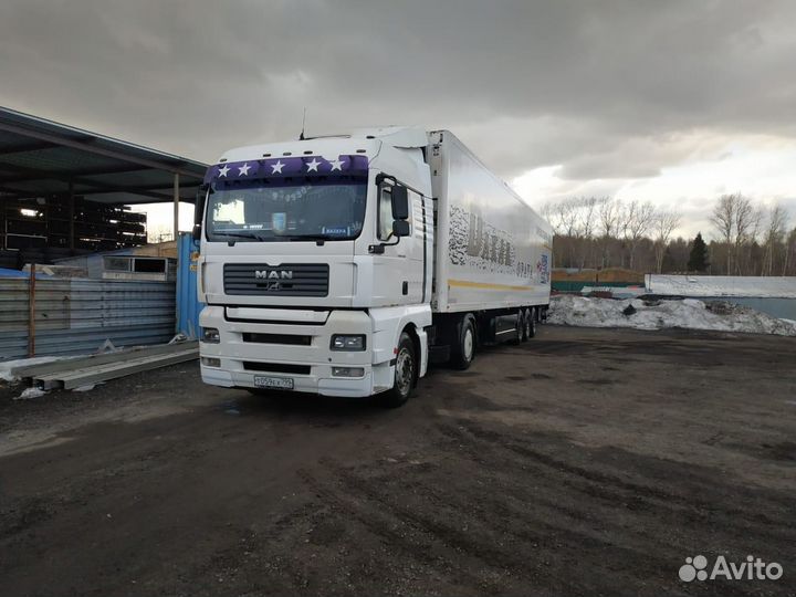 Грузоперевозки Рефрижератор 1-3-5-20 тонн