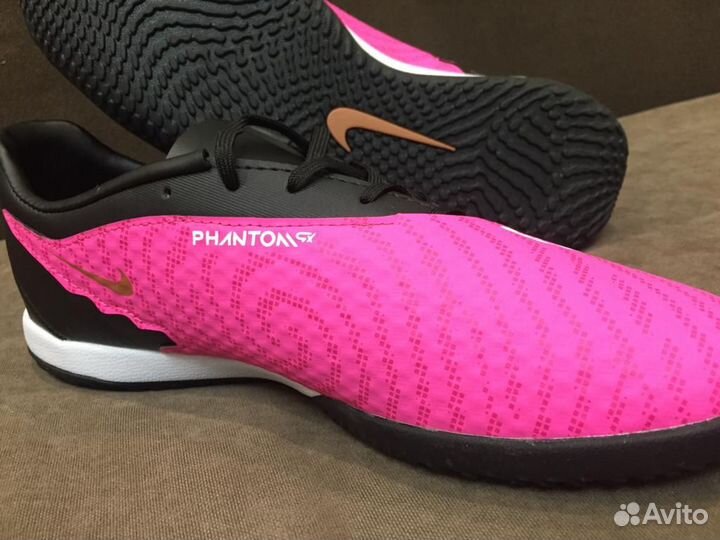 Футзалки Nike