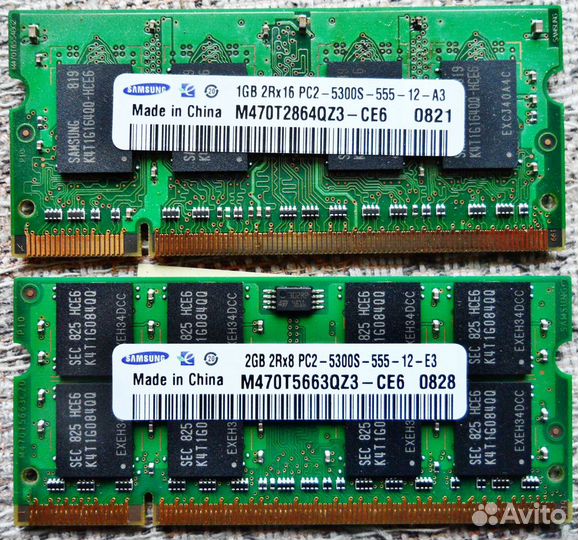Оперативная память 1GB+2GB DDR2-667, PC2-5300S