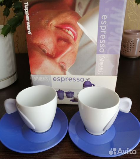 Кофейные пары Luigi Bormioli Tupperware