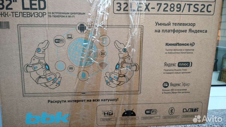 Led телевизор BBK 32Lex-7289/TS2C