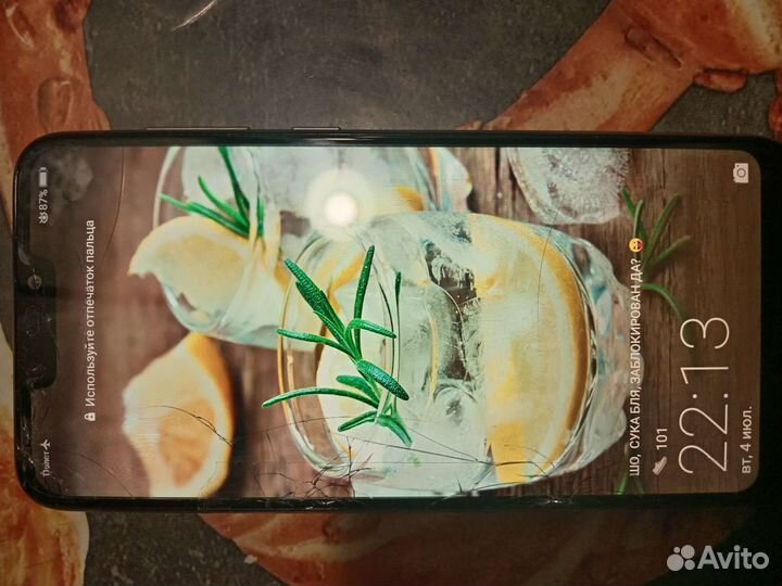 Телефон honor 8C