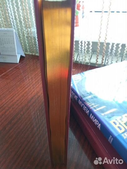 Книга Московский Кремль