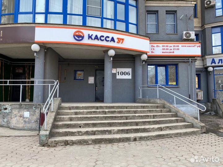 Весы крановые весы мидл вида Металл (ip65)