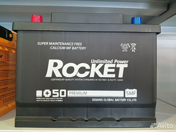 Аккумулятор Rocket 66ah