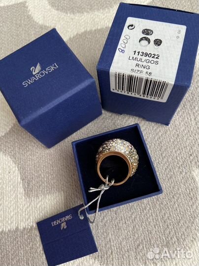 Золотое кольцо