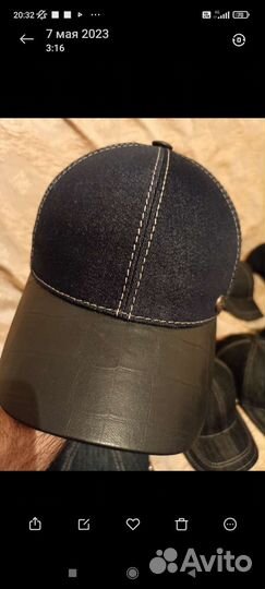 Мужская кепка