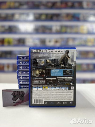 Watch dogs ps4