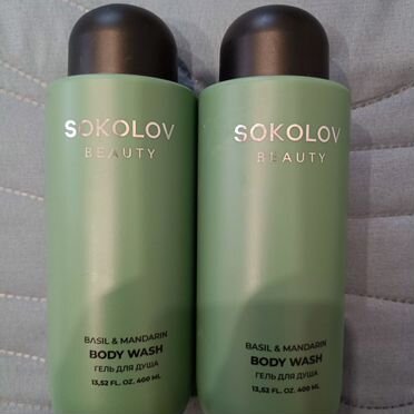 Продукция Соколов Sokolov