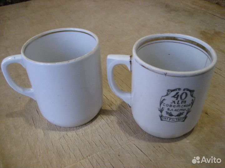 Чашка 40 лет Советской власти
