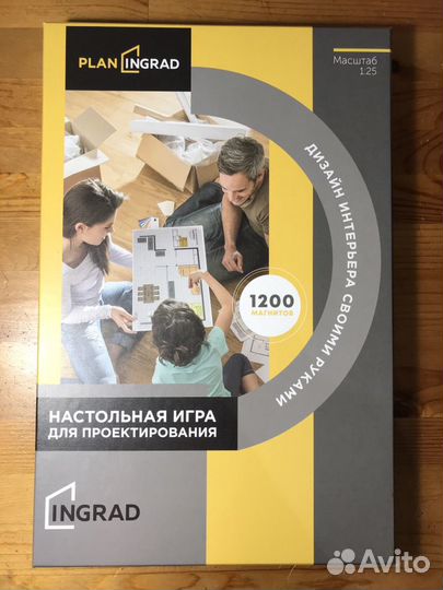 Настольная игра для проектирования