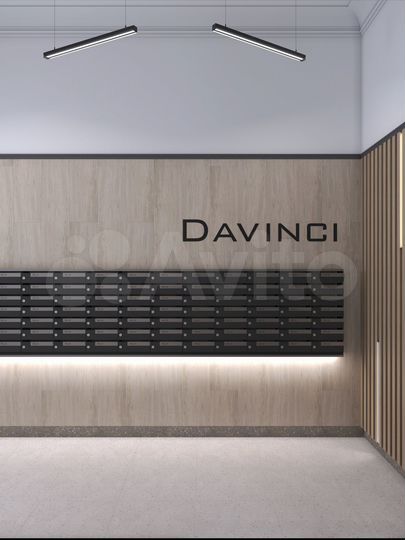 3-к. квартира, 54,9 м², 5/5 эт.