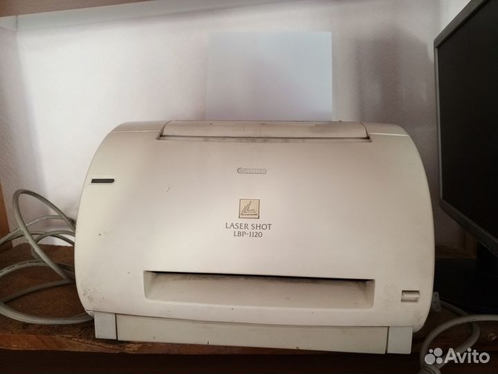 Принтер лазерный Canon Laser shot LBP-1120
