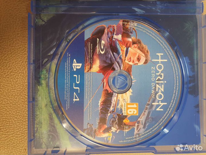 Horizon Zero Dawn