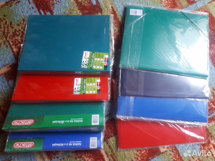 Канцтовары