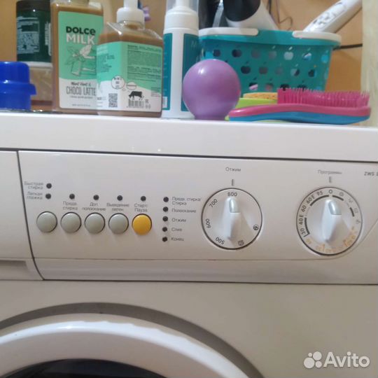 Стиральная машина бу