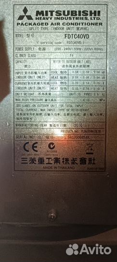 Кассетный кондиционер Mitsubishi Heavy fdtc40VD/SR