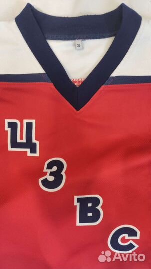 Хоккейные майки цзвс детские р. 34,36,38,42