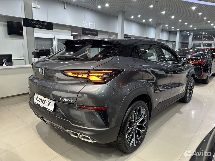 Changan UNI-T 1.5 AMT, 2024