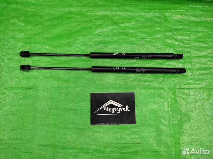 Амортизатор багажника зад. Hyundai Tucson