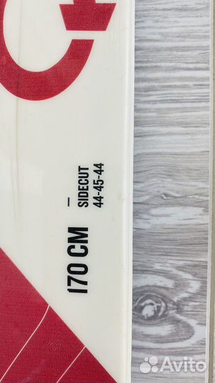 Беговые лыжи quechua classic 20