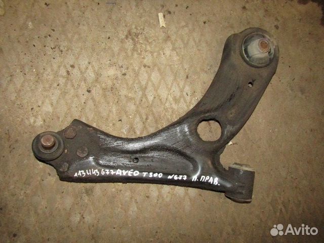 Рычаг передний правый Aveo (T300) 2011